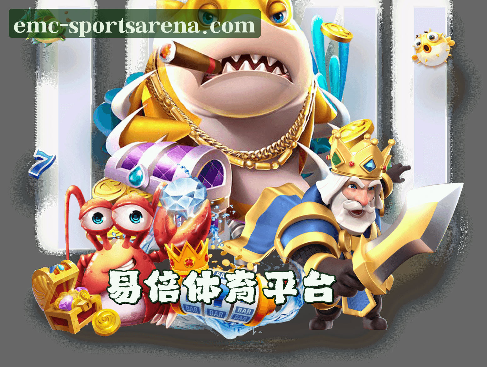 关于我们关于我们信息