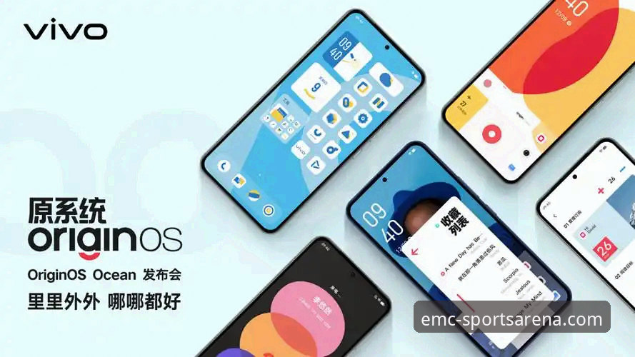 易倍体育平台可靠渠道深度评测：从下载到体验的全链路分析